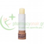 KORRES - Lip Balm Βούτυρο Κακάο 4.5gr Χείλη KORRES - Lip Balm Βούτυρο Κακάο 4.5gr Χείλη